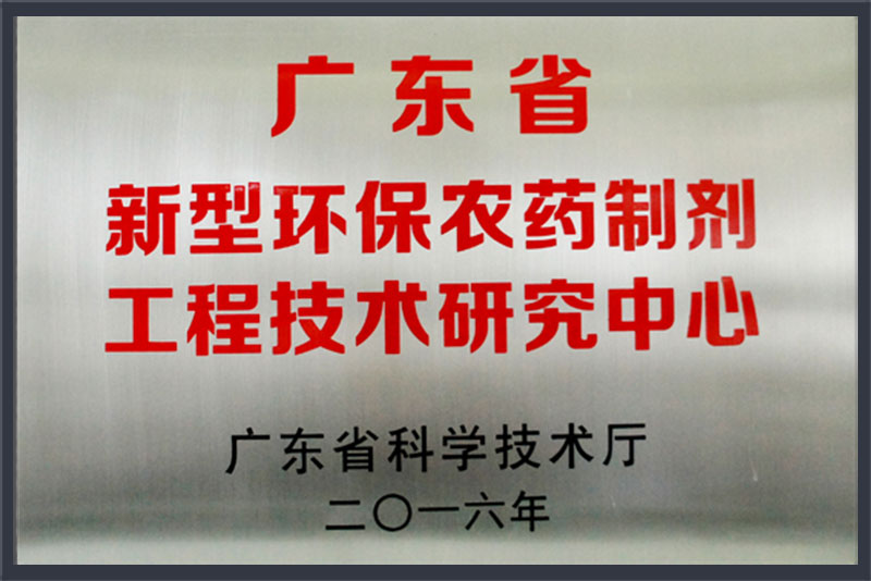 資質(zhì)榮譽