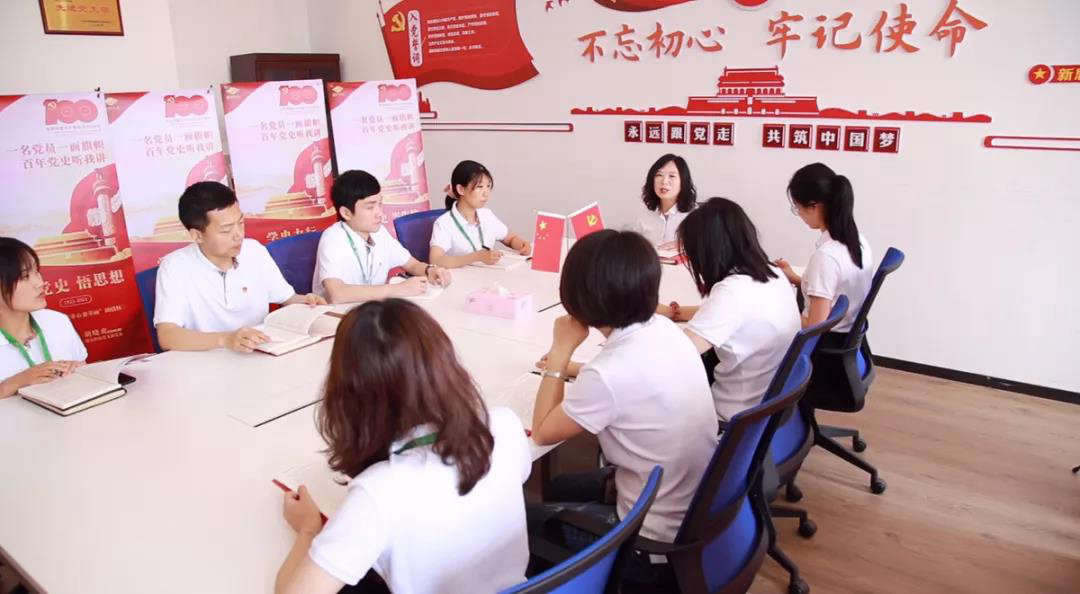 贊！這家企業(yè)黨支部學黨史有新招，引學習強國關注