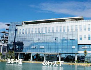 穩(wěn)守國家隊！銀農(nóng)科技通過工信部專精特新“小巨人”企業(yè)復(fù)核