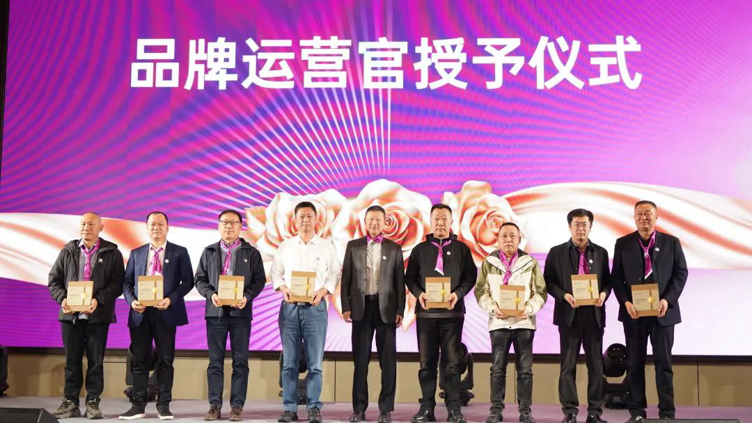 銀商會啟航，共繪新篇章！銀農(nóng)科技數(shù)字化賦能客戶再增長